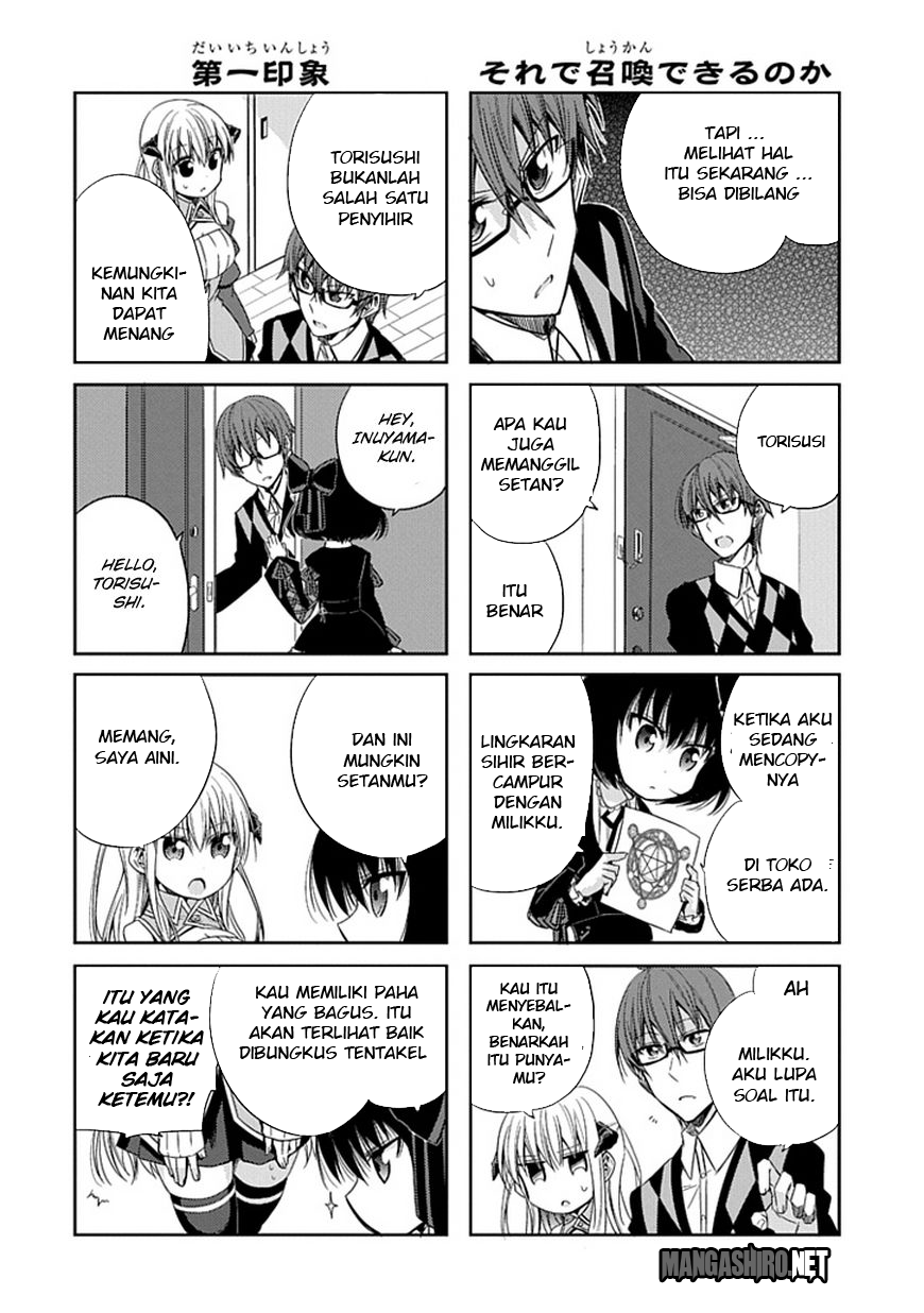 Akuma mo Fumu wo Osoreru Tokoro chapter 2