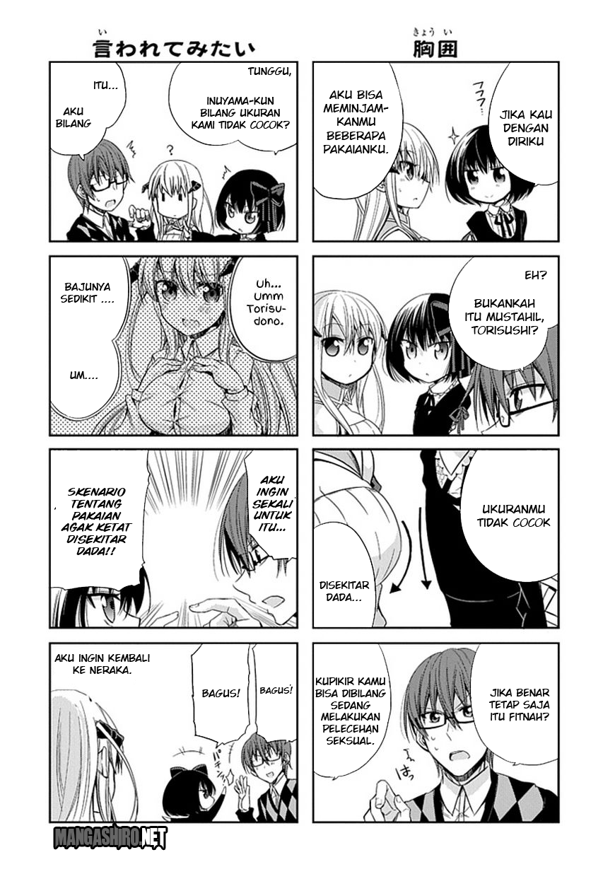 Akuma mo Fumu wo Osoreru Tokoro chapter 2