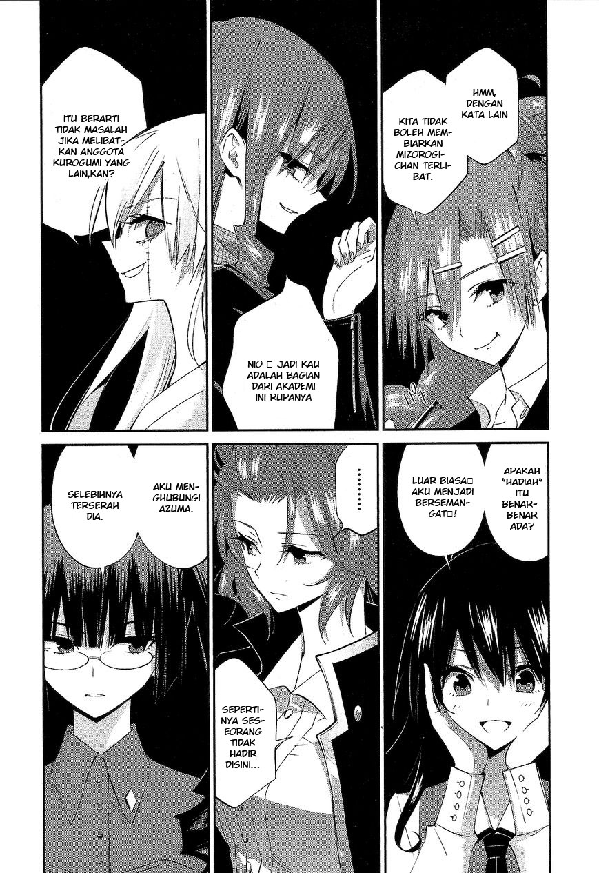 Akuma no Riddle Chapter 9