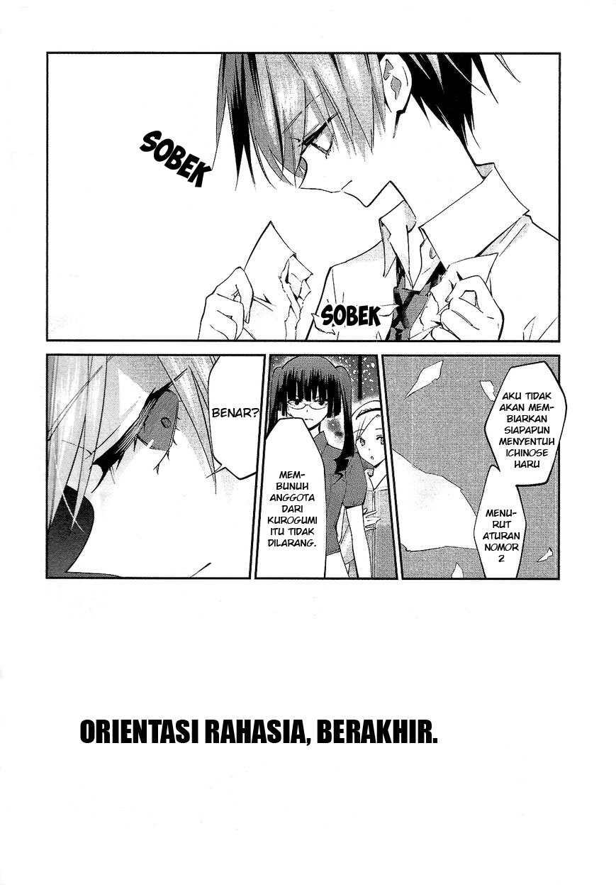 Akuma no Riddle Chapter 9