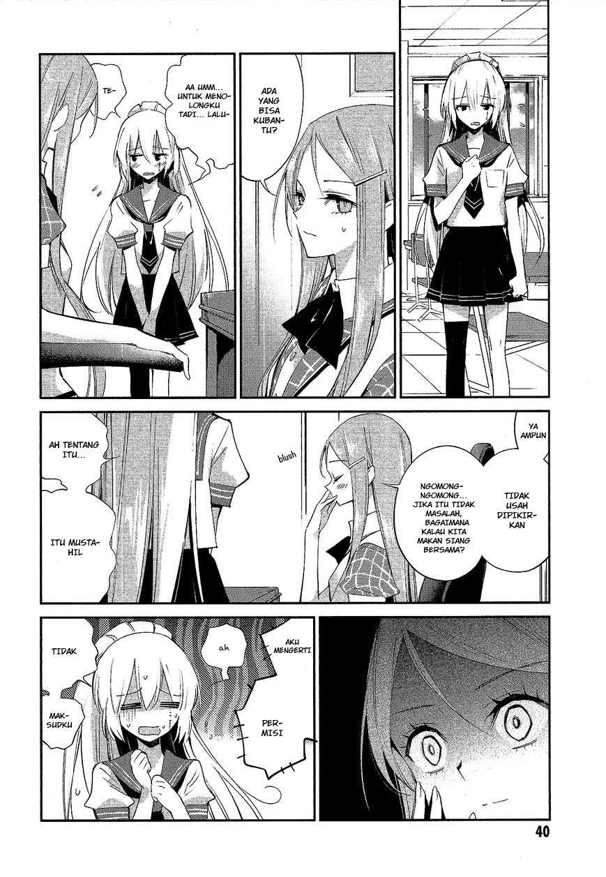 Akuma no Riddle chapter 11