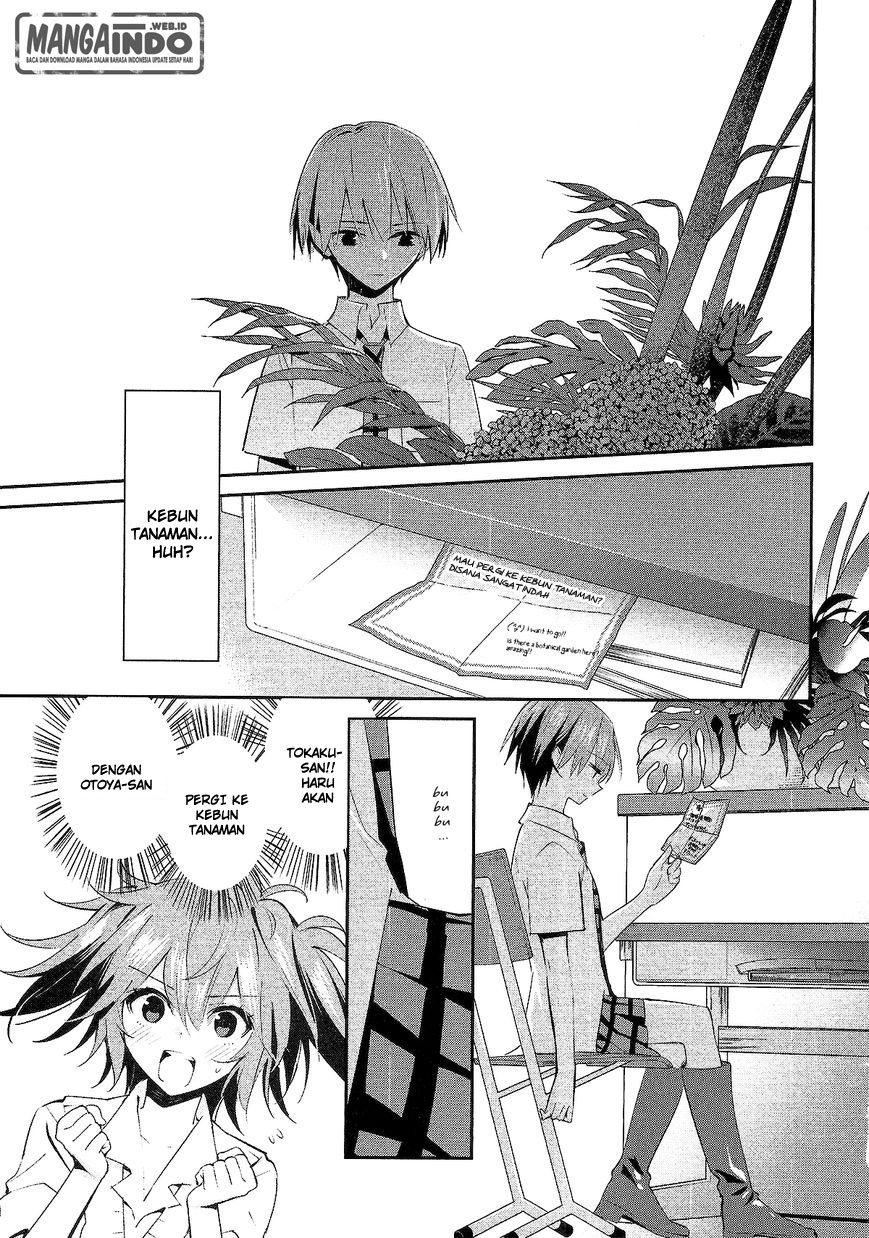 Akuma no Riddle chapter 13