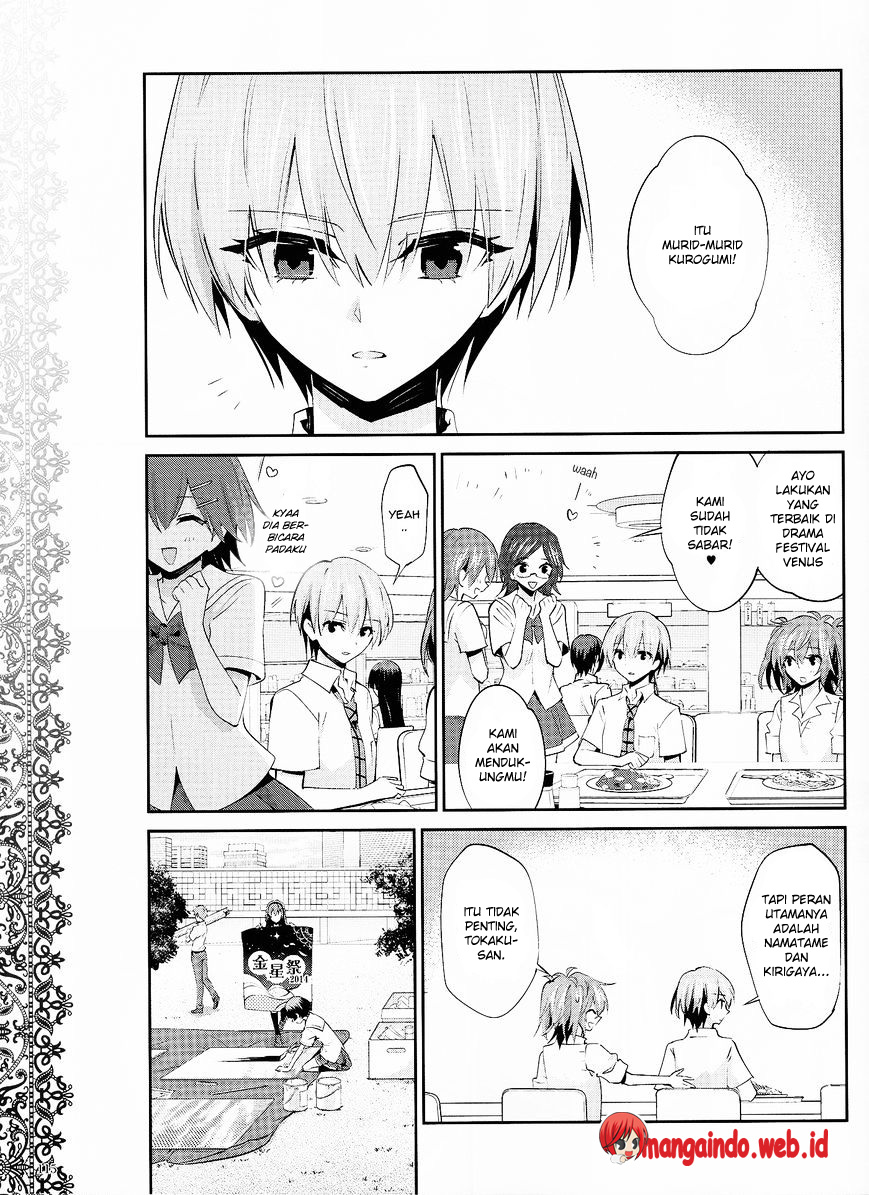 Akuma no Riddle chapter 20