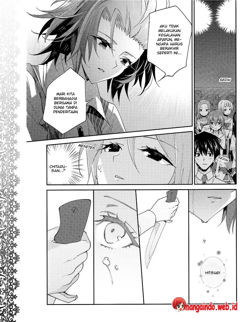 Akuma no Riddle chapter 25