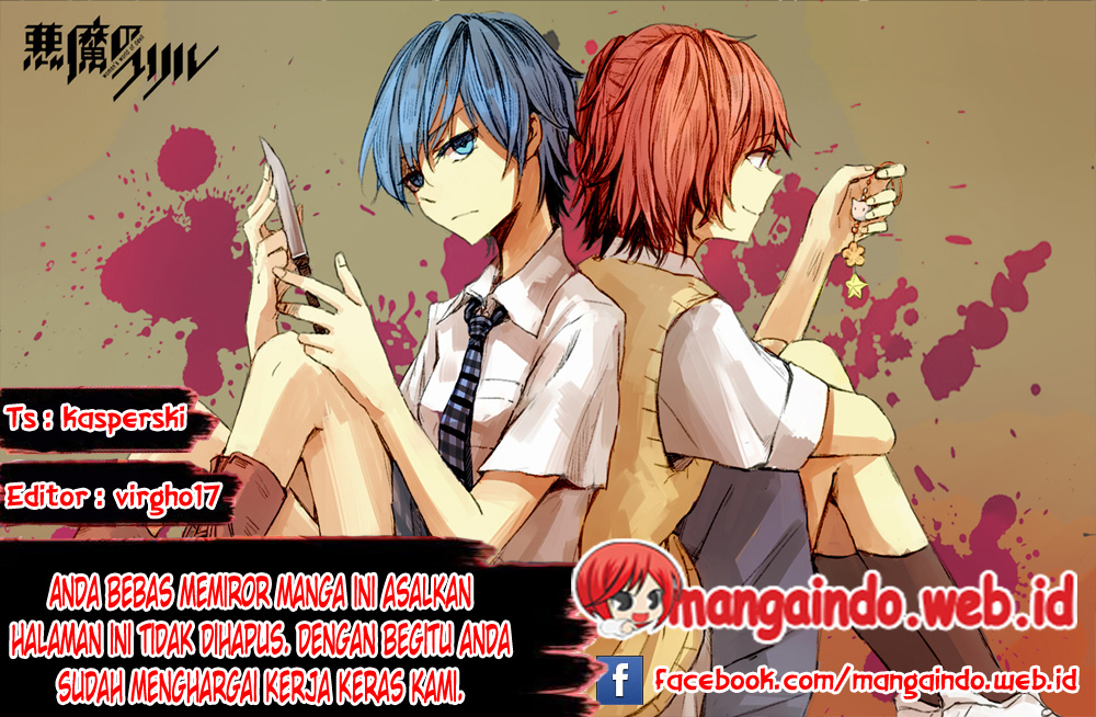 Akuma no Riddle chapter 30