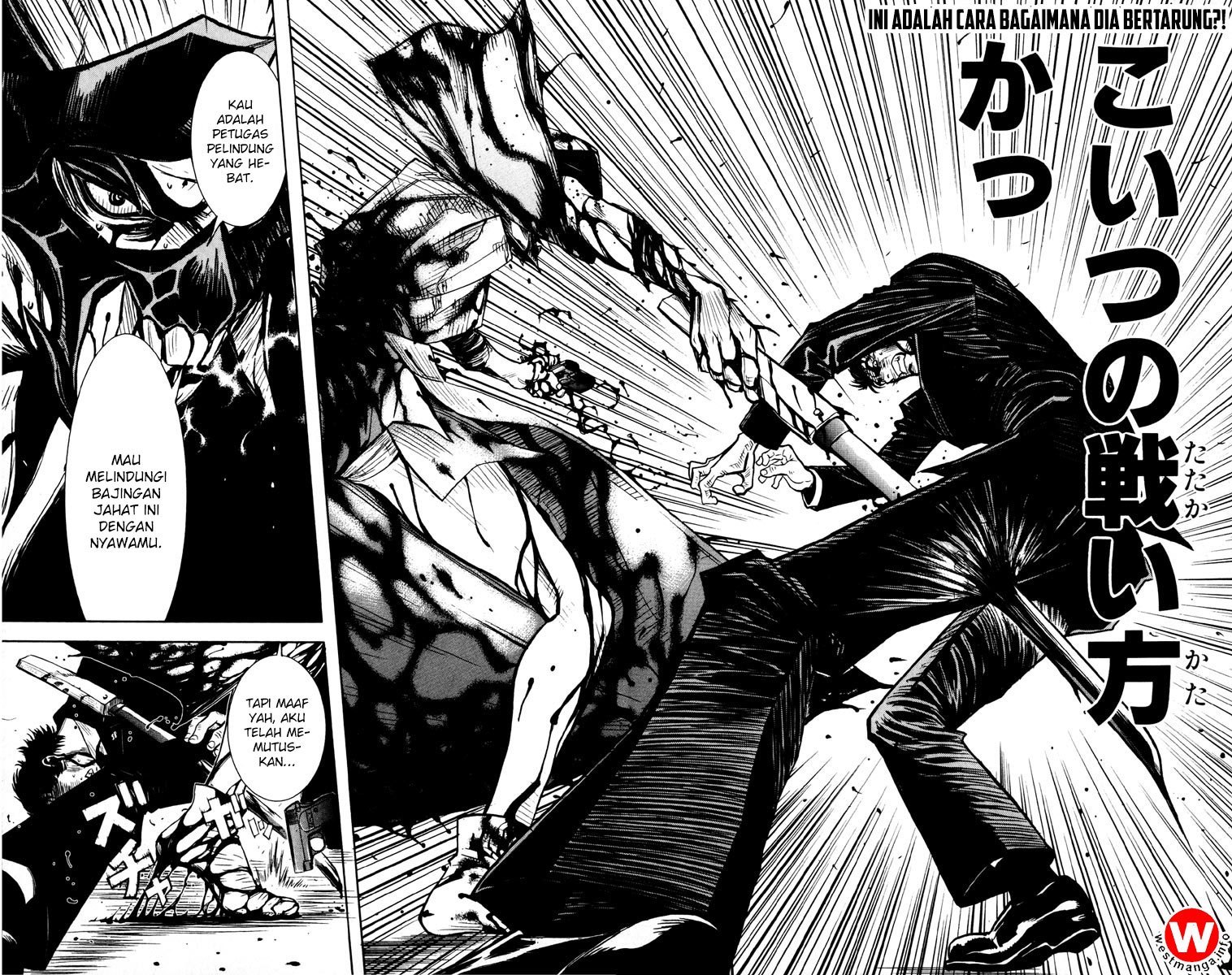 Akumetsu chapter 18