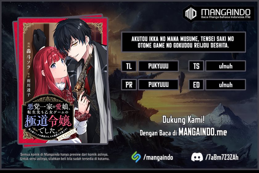 Akutou Ikka no Mana Musume, Tensei Saki mo Otome Game no Gokudou Reijou deshita chapter 3