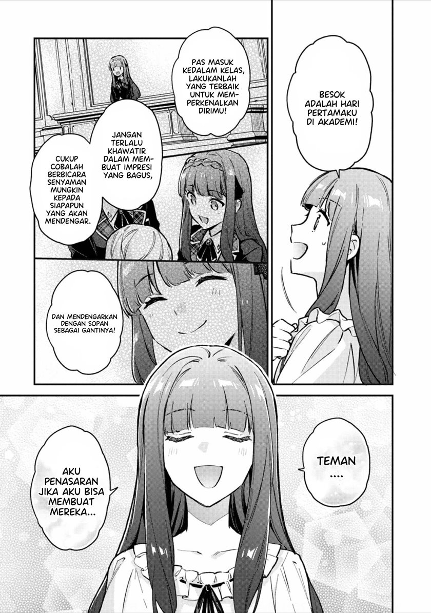 Akutou Ikka no Mana Musume, Tensei Saki mo Otome Game no Gokudou Reijou deshita chapter 3