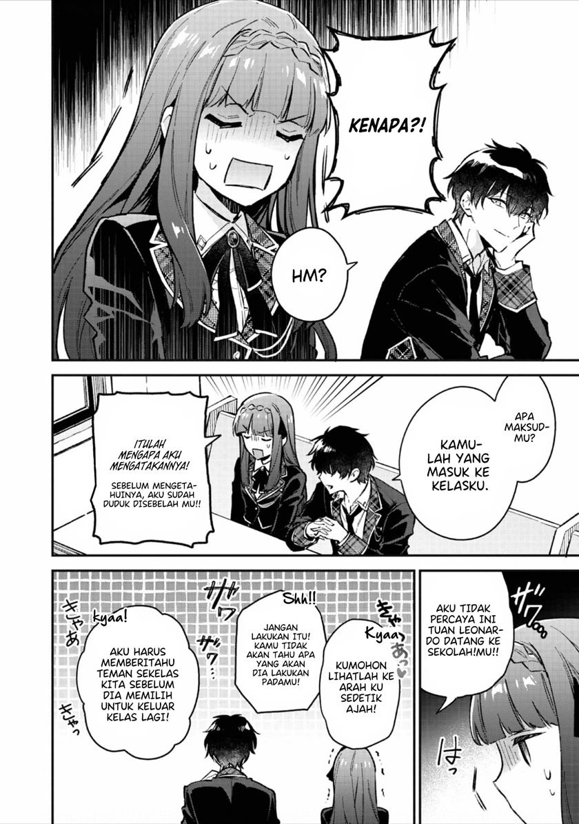 Akutou Ikka no Mana Musume, Tensei Saki mo Otome Game no Gokudou Reijou deshita chapter 3