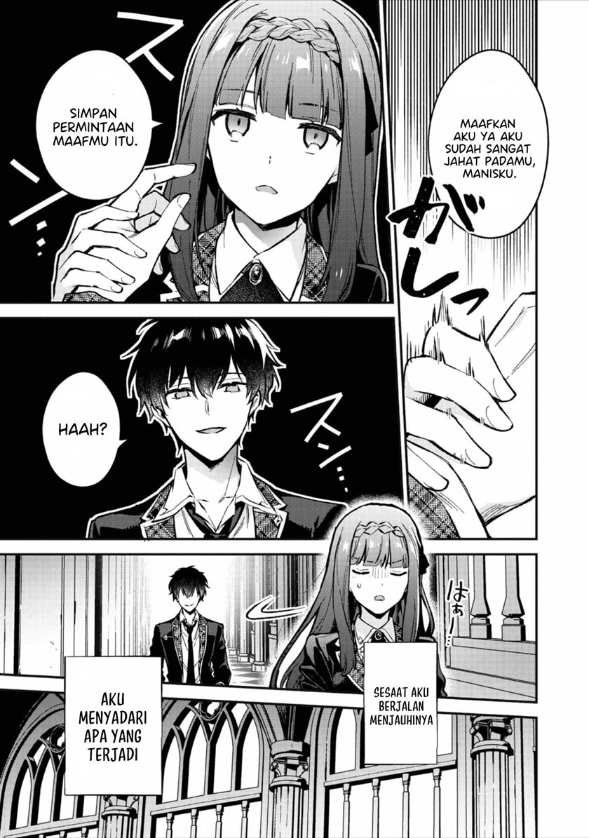 Akutou Ikka no Mana Musume, Tensei Saki mo Otome Game no Gokudou Reijou deshita chapter 3