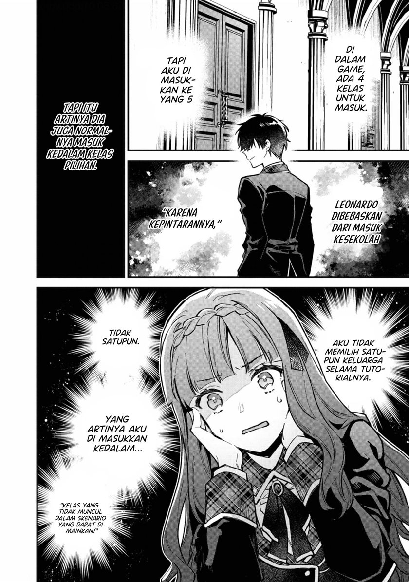 Akutou Ikka no Mana Musume, Tensei Saki mo Otome Game no Gokudou Reijou deshita chapter 3