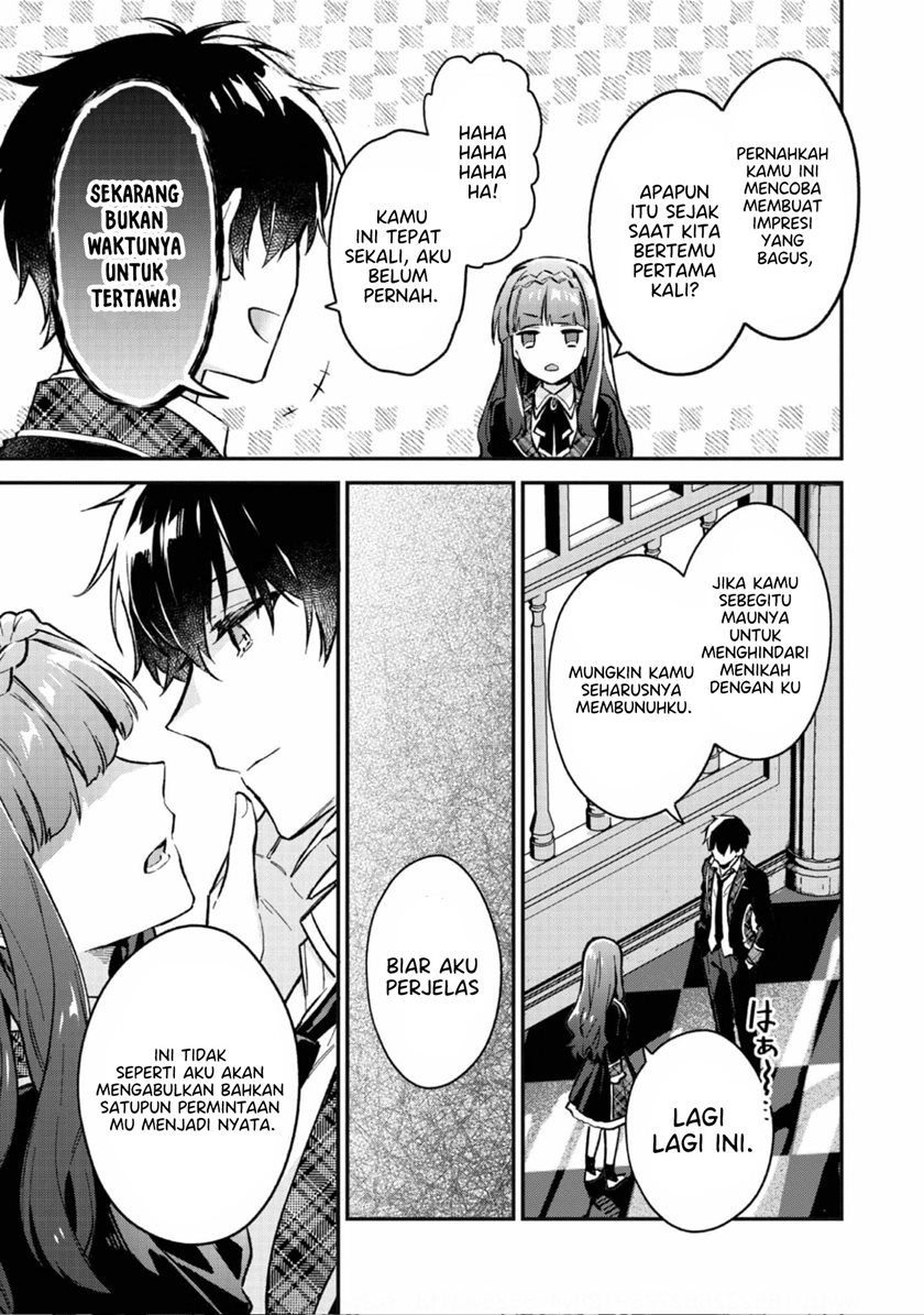 Akutou Ikka no Mana Musume, Tensei Saki mo Otome Game no Gokudou Reijou deshita chapter 3