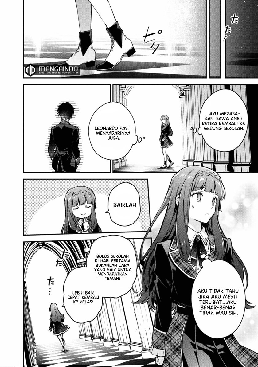 Akutou Ikka no Mana Musume, Tensei Saki mo Otome Game no Gokudou Reijou deshita chapter 3