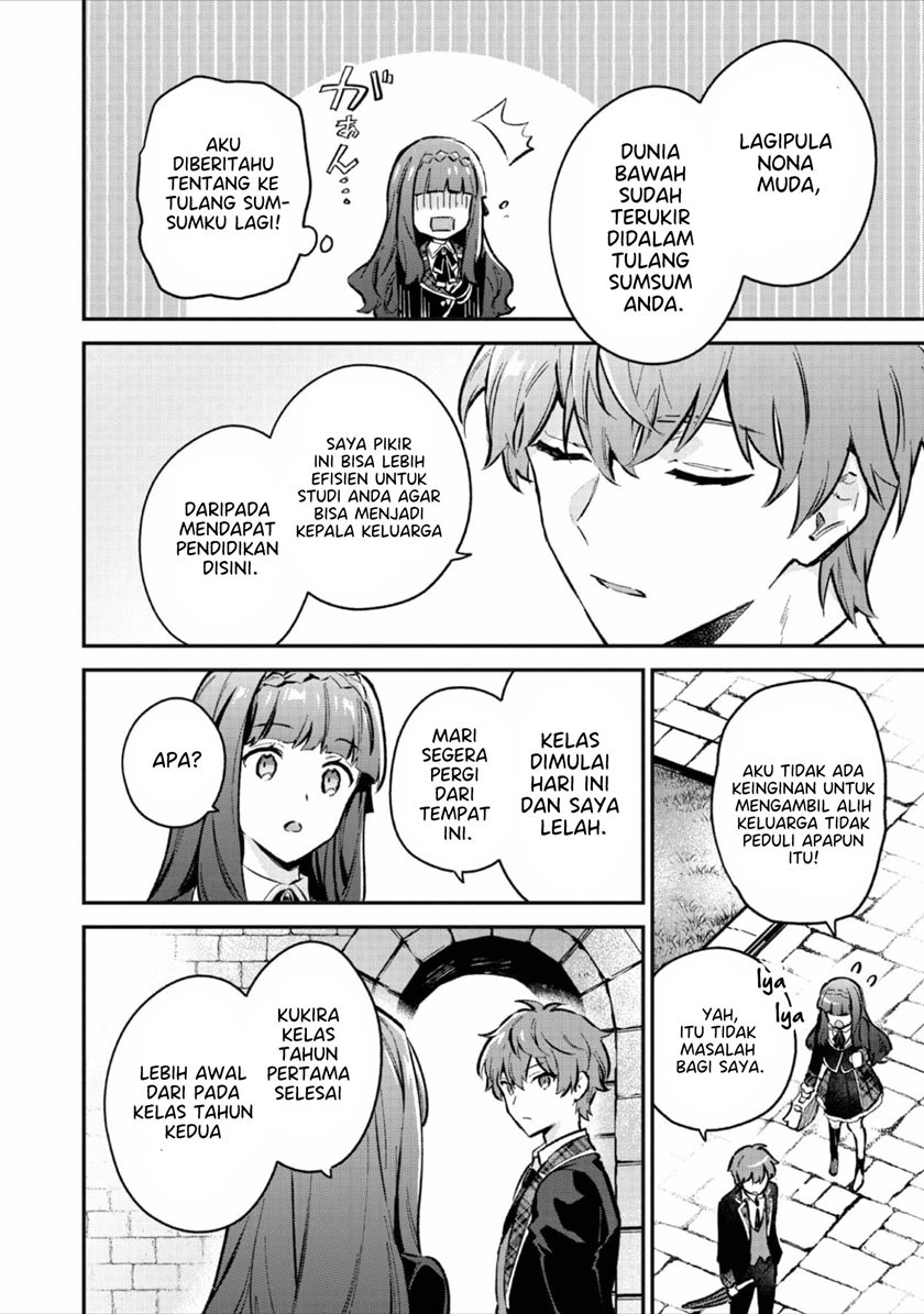Akutou Ikka no Mana Musume, Tensei Saki mo Otome Game no Gokudou Reijou deshita chapter 3