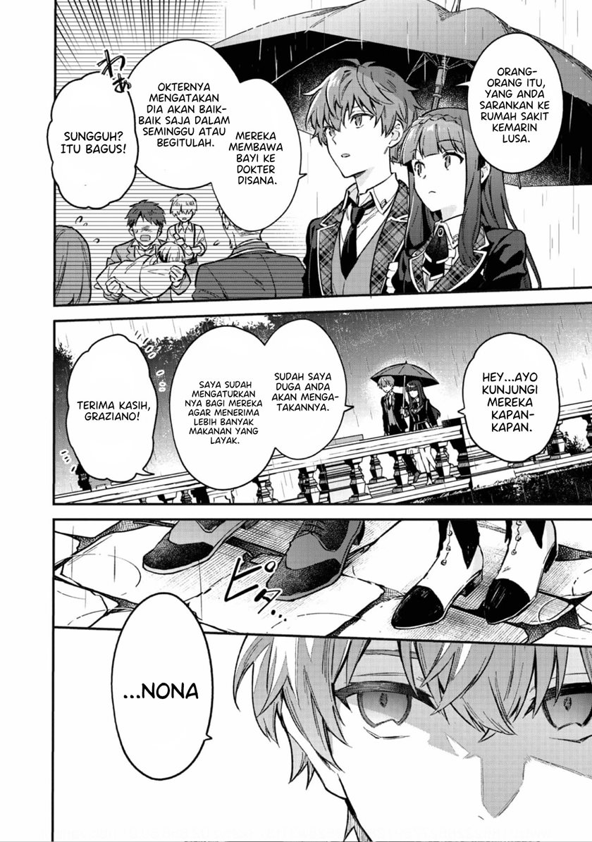 Akutou Ikka no Mana Musume, Tensei Saki mo Otome Game no Gokudou Reijou deshita chapter 3