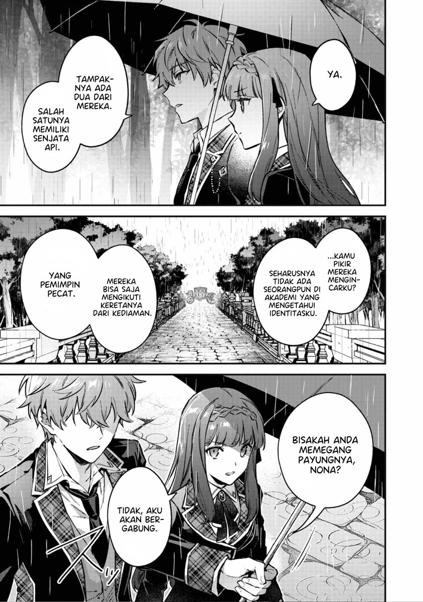 Akutou Ikka no Mana Musume, Tensei Saki mo Otome Game no Gokudou Reijou deshita chapter 3