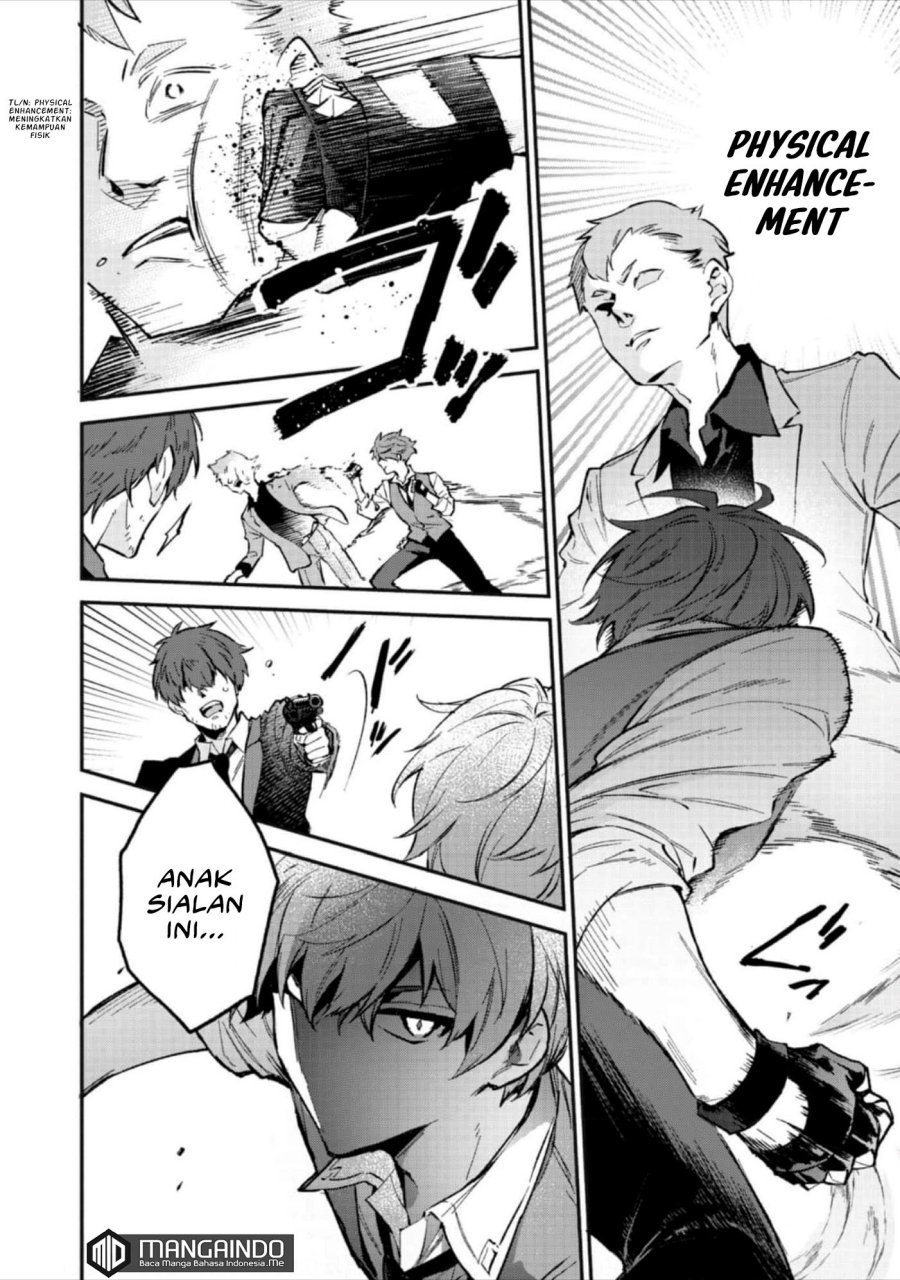 Akutou Ikka no Mana Musume, Tensei Saki mo Otome Game no Gokudou Reijou deshita chapter 4