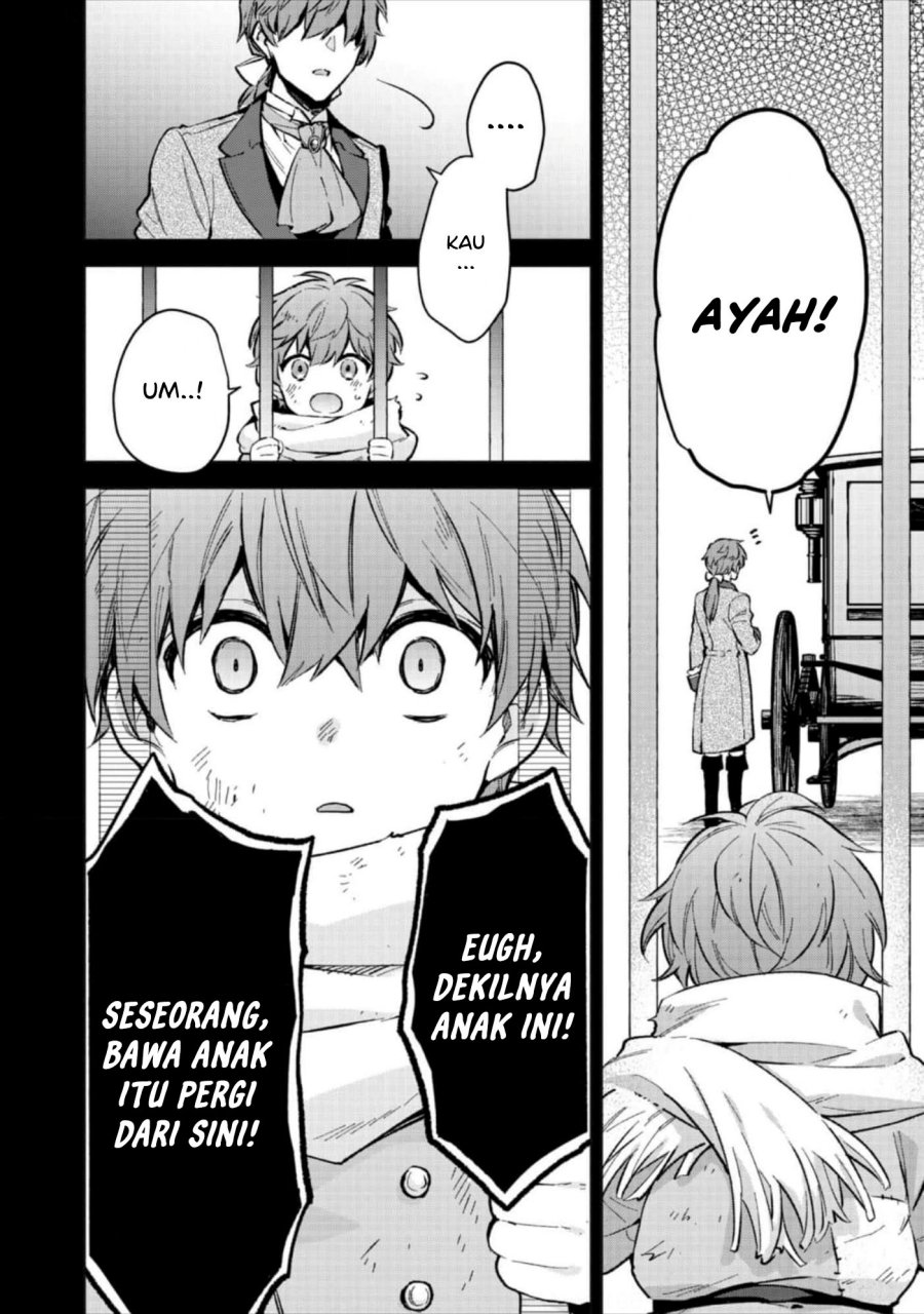 Akutou Ikka no Mana Musume, Tensei Saki mo Otome Game no Gokudou Reijou deshita chapter 4