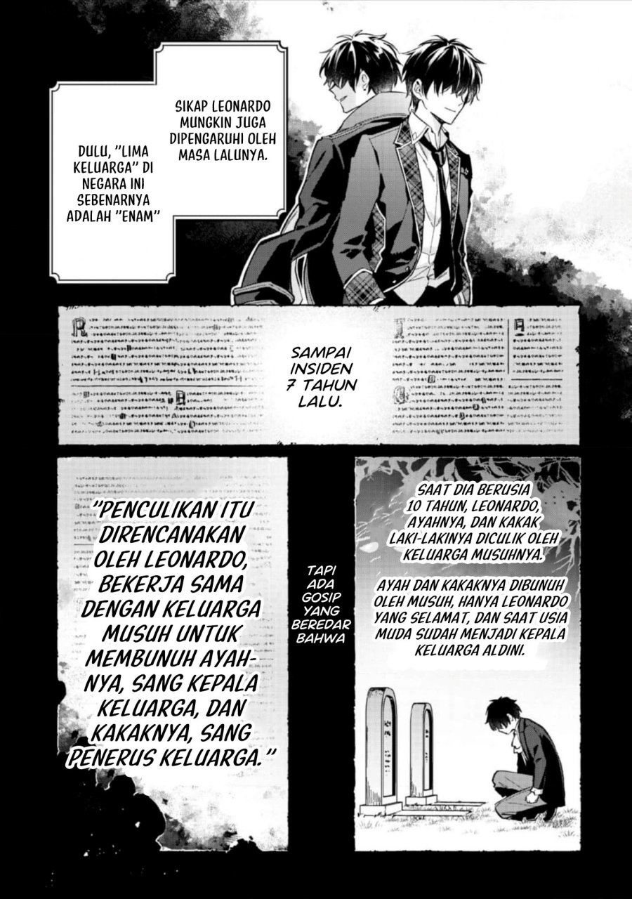 Akutou Ikka no Mana Musume, Tensei Saki mo Otome Game no Gokudou Reijou deshita chapter 4