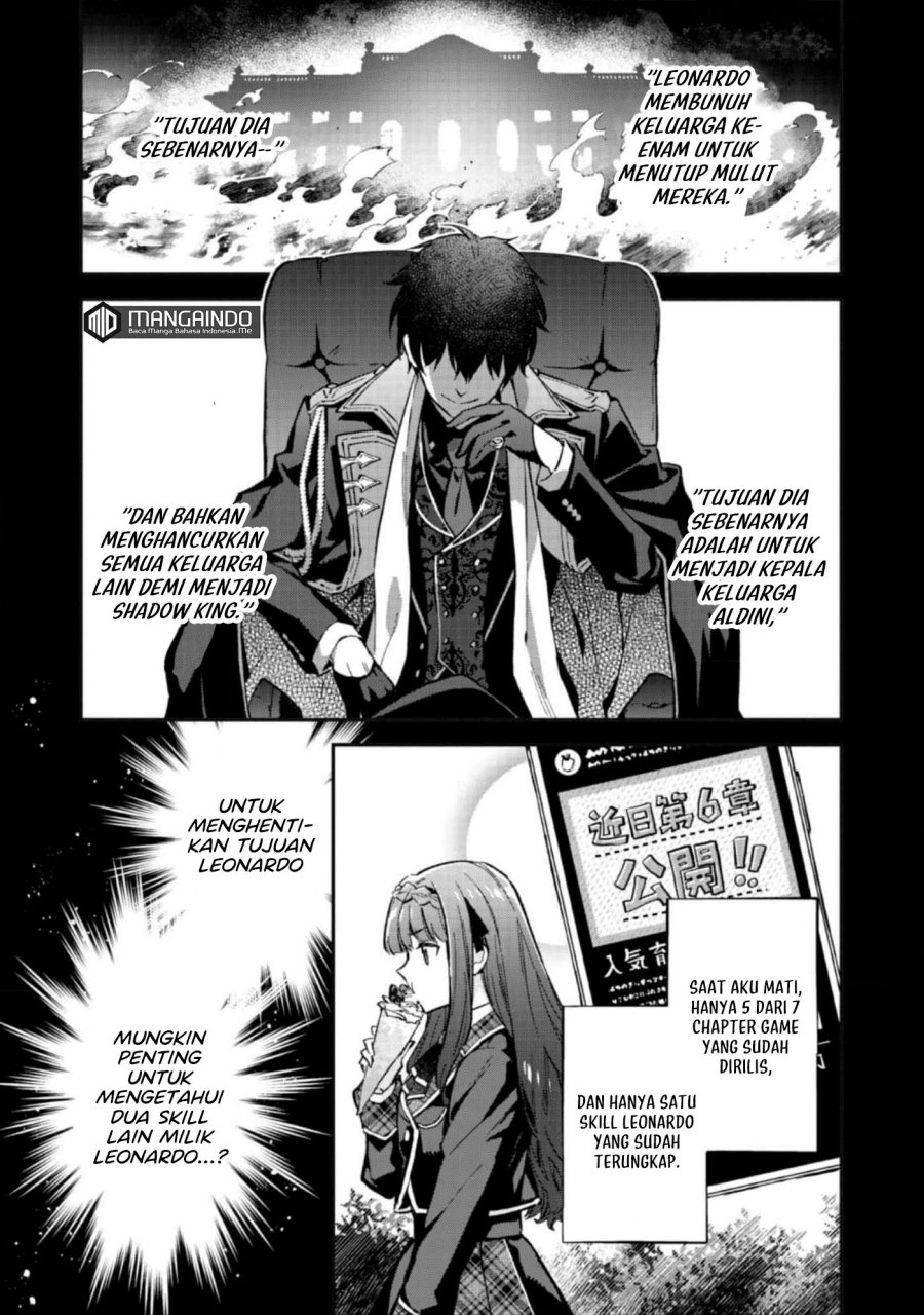 Akutou Ikka no Mana Musume, Tensei Saki mo Otome Game no Gokudou Reijou deshita chapter 4