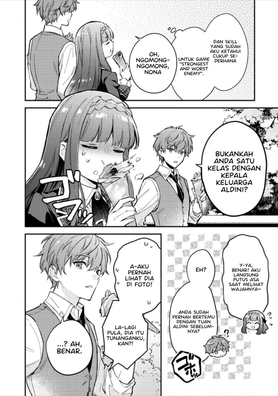 Akutou Ikka no Mana Musume, Tensei Saki mo Otome Game no Gokudou Reijou deshita chapter 4