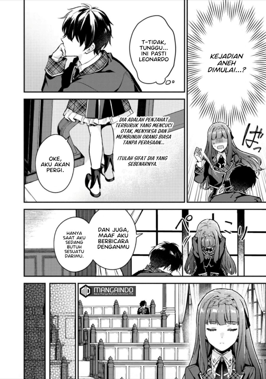 Akutou Ikka no Mana Musume, Tensei Saki mo Otome Game no Gokudou Reijou deshita chapter 4
