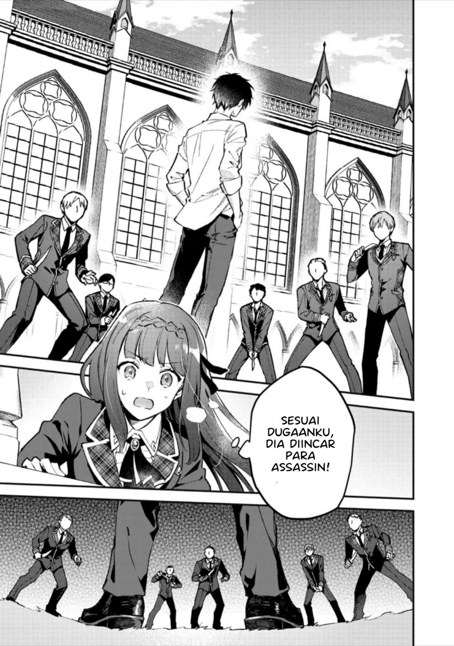 Akutou Ikka no Mana Musume, Tensei Saki mo Otome Game no Gokudou Reijou deshita chapter 4