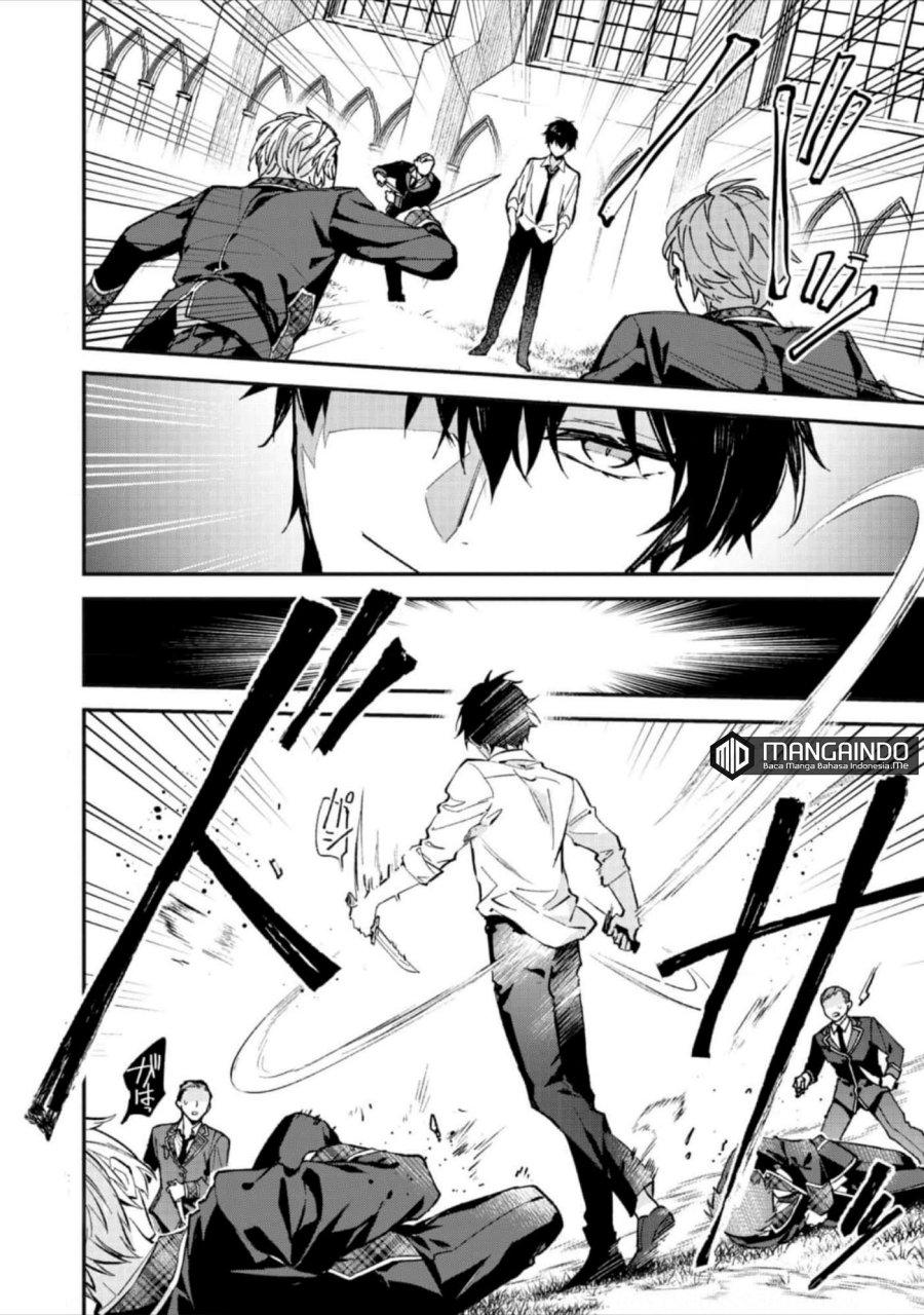 Akutou Ikka no Mana Musume, Tensei Saki mo Otome Game no Gokudou Reijou deshita chapter 4