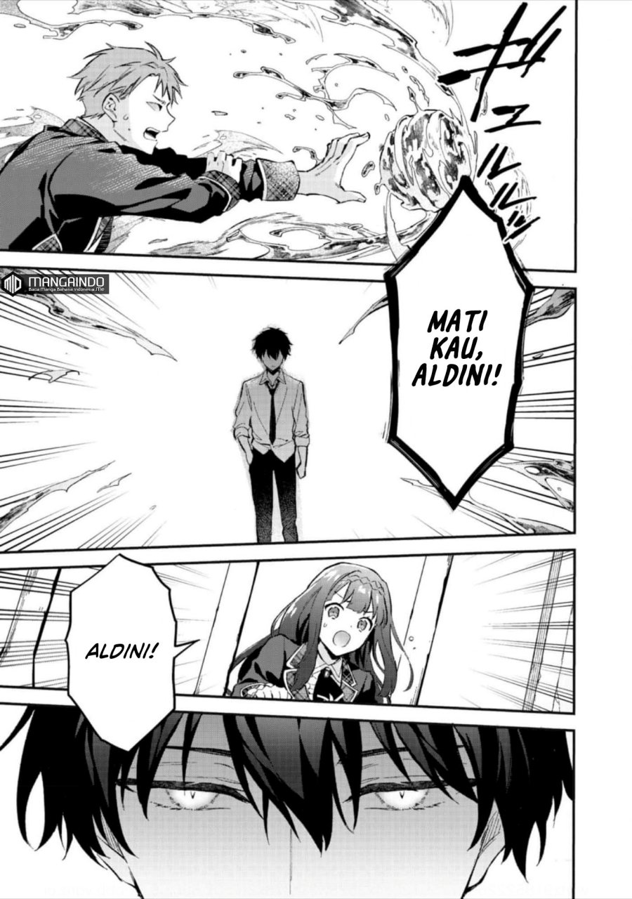 Akutou Ikka no Mana Musume, Tensei Saki mo Otome Game no Gokudou Reijou deshita chapter 4