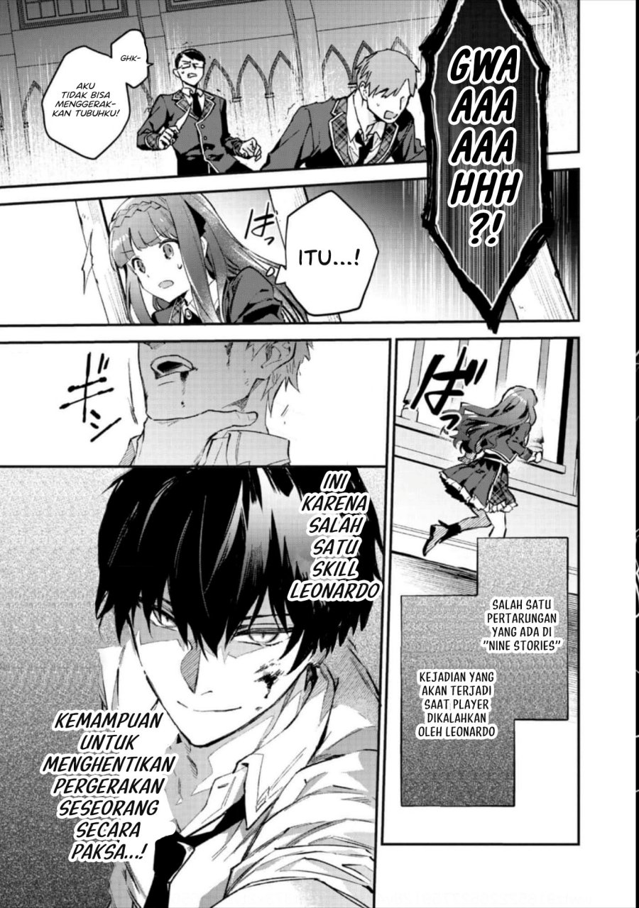 Akutou Ikka no Mana Musume, Tensei Saki mo Otome Game no Gokudou Reijou deshita chapter 4