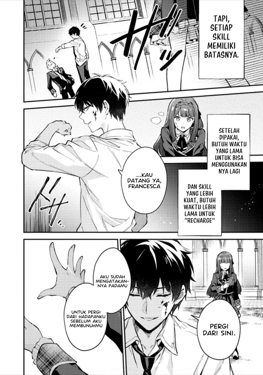 Akutou Ikka no Mana Musume, Tensei Saki mo Otome Game no Gokudou Reijou deshita chapter 4