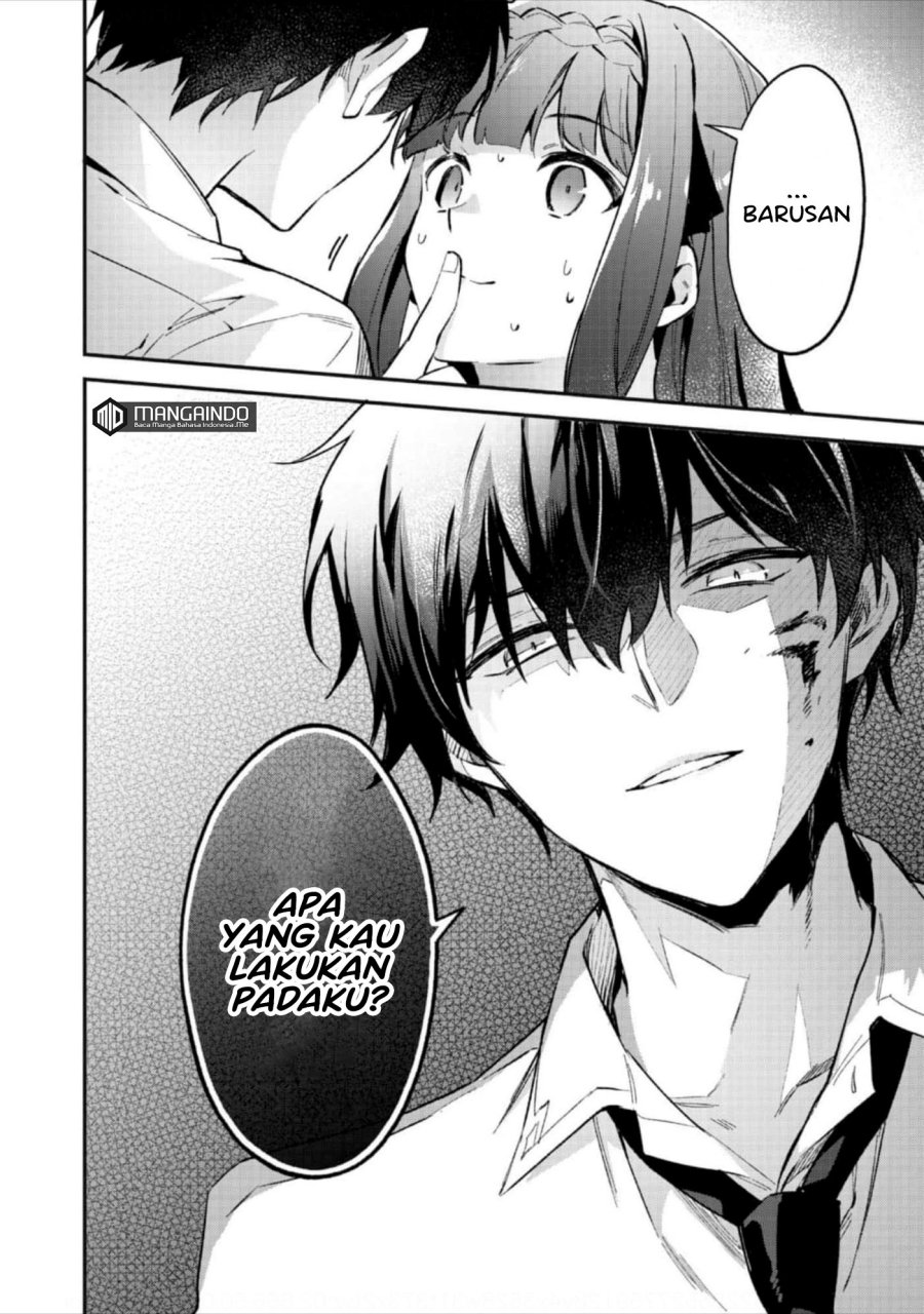 Akutou Ikka no Mana Musume, Tensei Saki mo Otome Game no Gokudou Reijou deshita chapter 4
