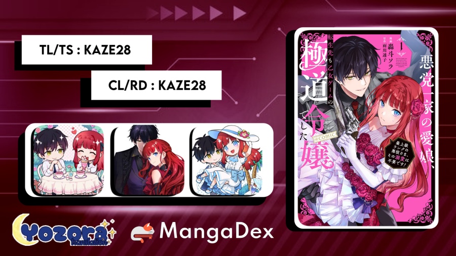 Akutou Ikka no Mana Musume, Tensei Saki mo Otome Game no Gokudou Reijou deshita chapter 8