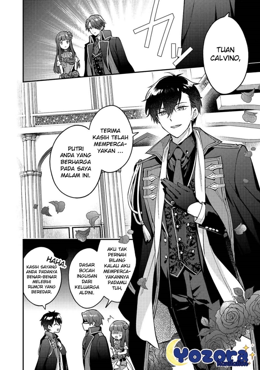 Akutou Ikka no Mana Musume, Tensei Saki mo Otome Game no Gokudou Reijou deshita chapter 8
