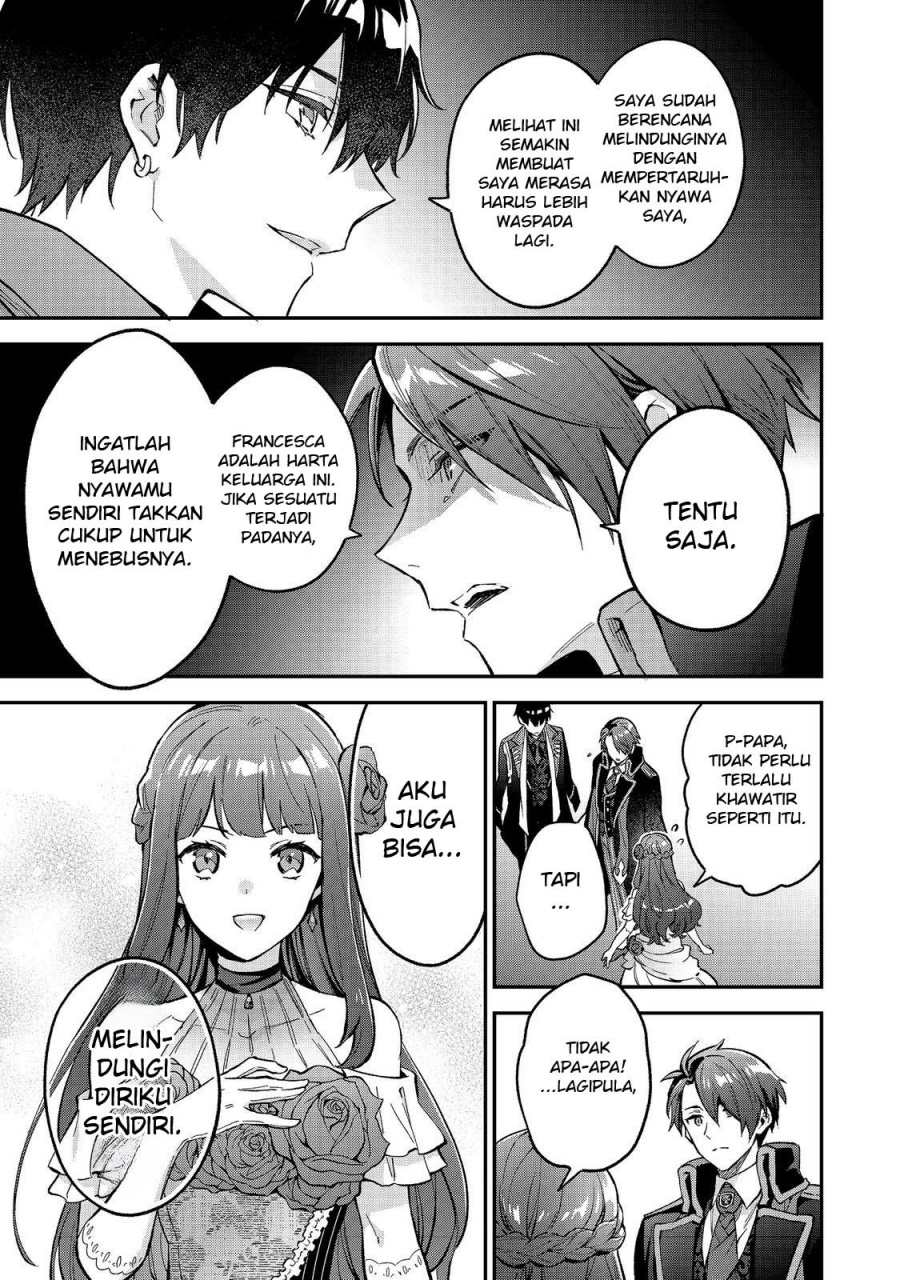 Akutou Ikka no Mana Musume, Tensei Saki mo Otome Game no Gokudou Reijou deshita chapter 8