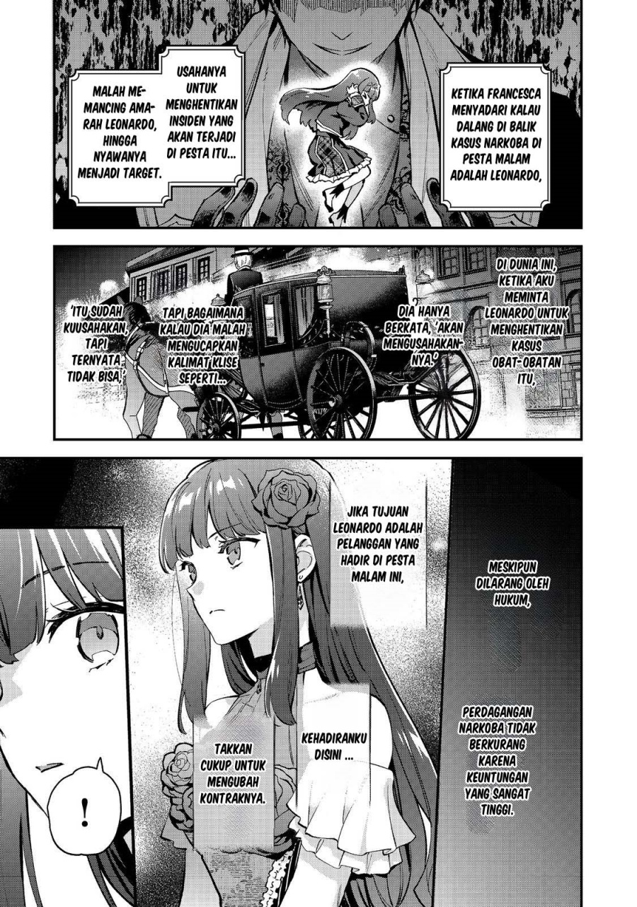 Akutou Ikka no Mana Musume, Tensei Saki mo Otome Game no Gokudou Reijou deshita chapter 8