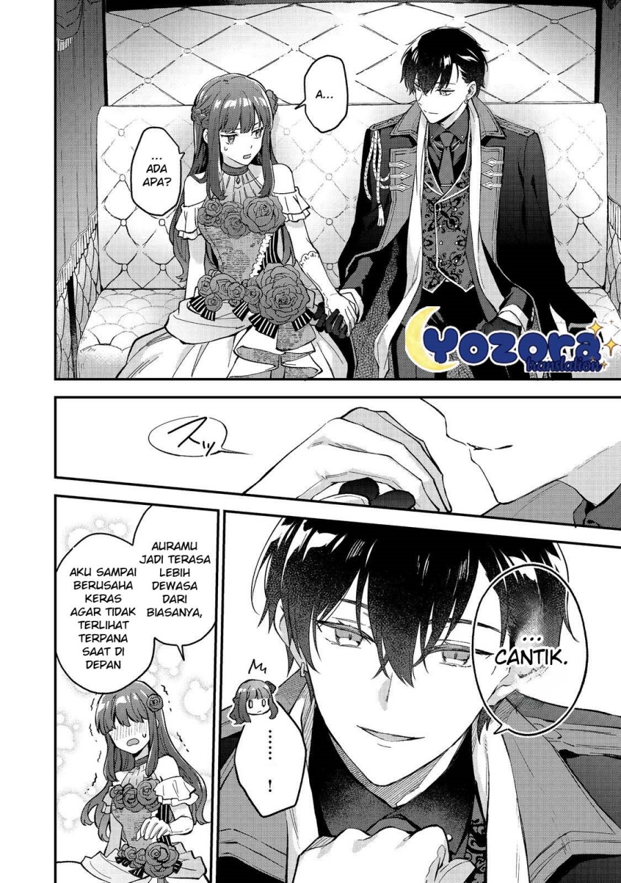 Akutou Ikka no Mana Musume, Tensei Saki mo Otome Game no Gokudou Reijou deshita chapter 8