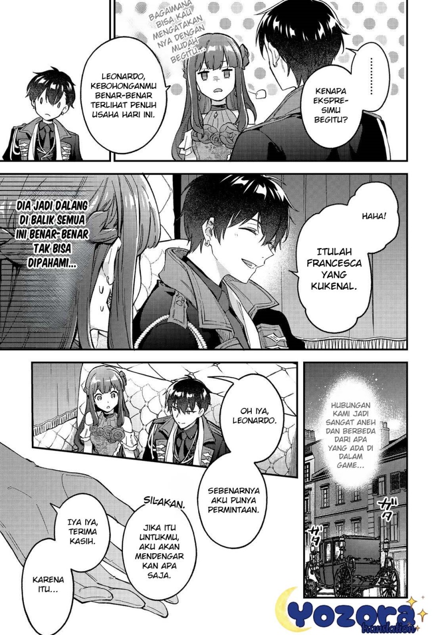 Akutou Ikka no Mana Musume, Tensei Saki mo Otome Game no Gokudou Reijou deshita chapter 8