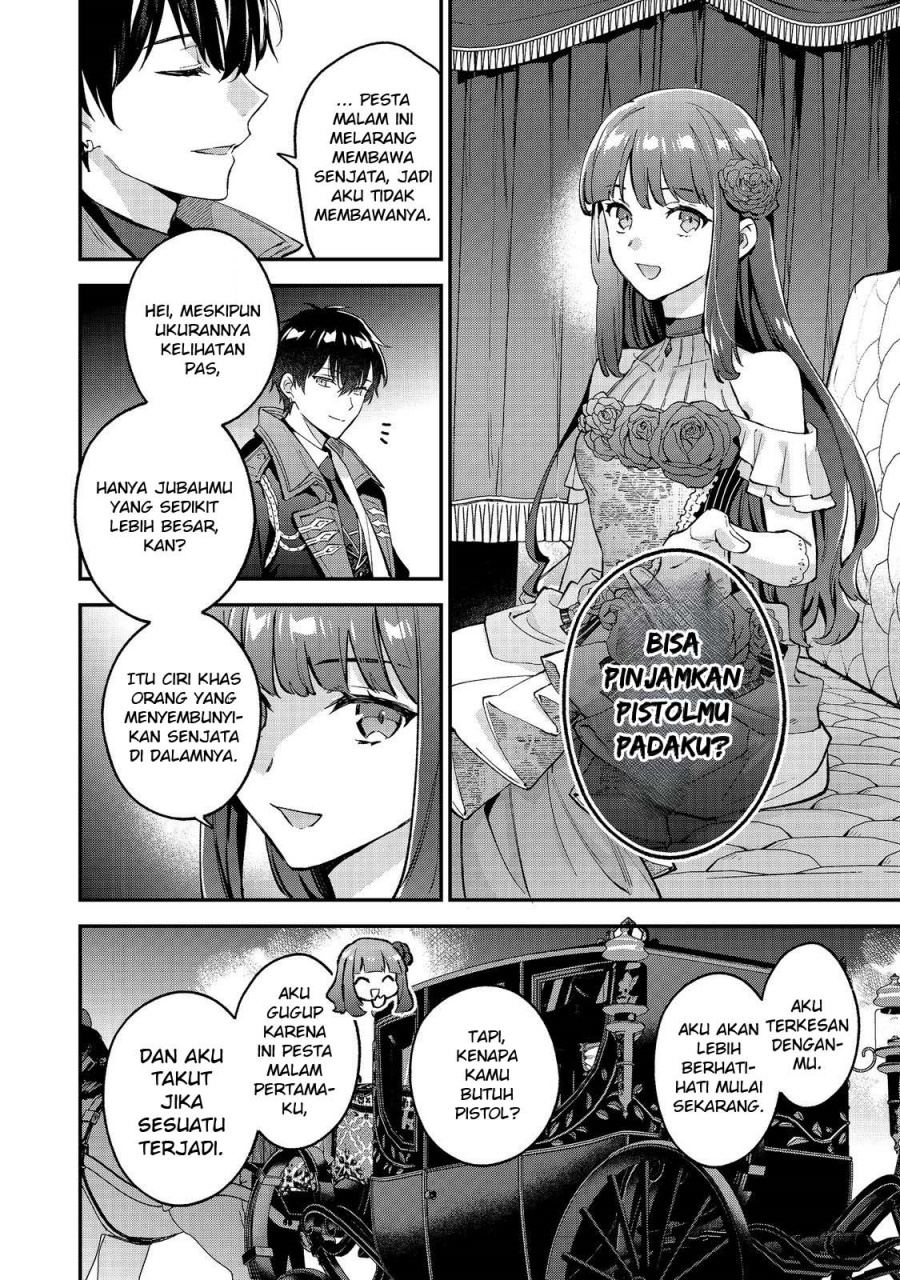 Akutou Ikka no Mana Musume, Tensei Saki mo Otome Game no Gokudou Reijou deshita chapter 8