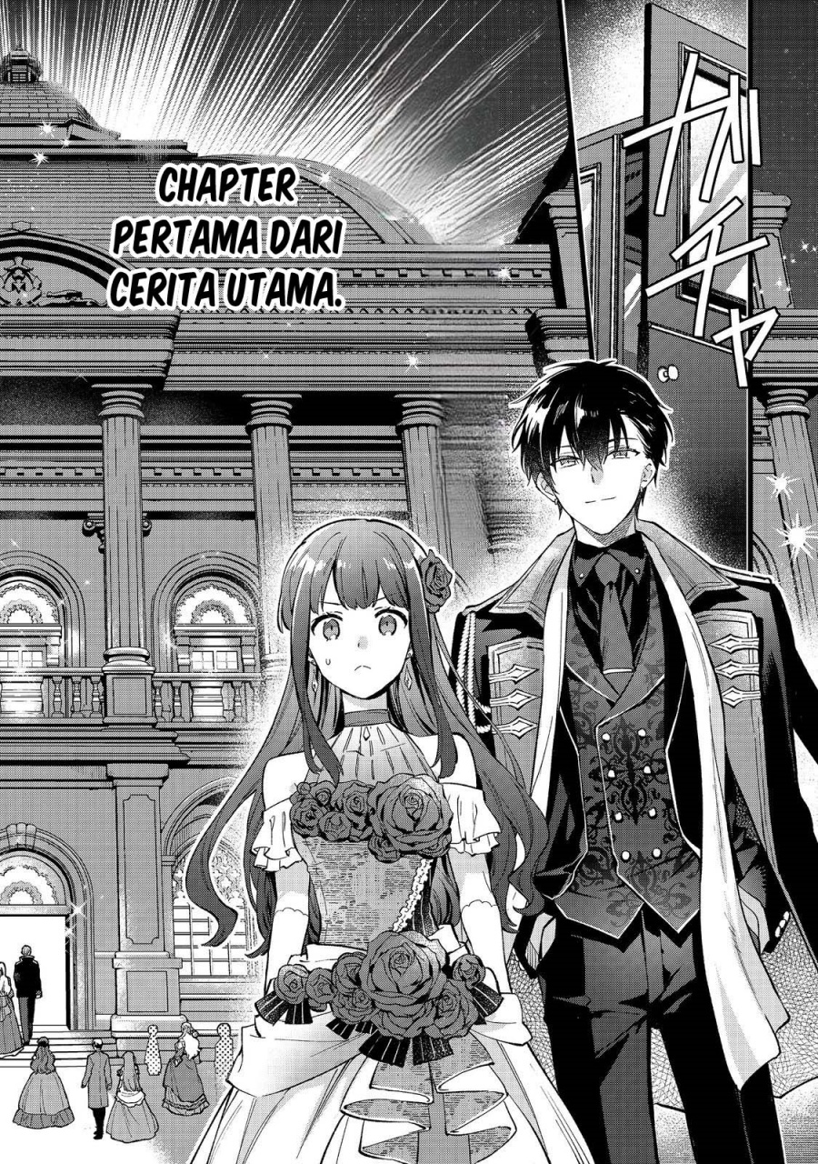 Akutou Ikka no Mana Musume, Tensei Saki mo Otome Game no Gokudou Reijou deshita chapter 8