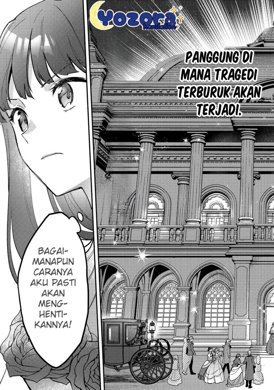Akutou Ikka no Mana Musume, Tensei Saki mo Otome Game no Gokudou Reijou deshita chapter 8