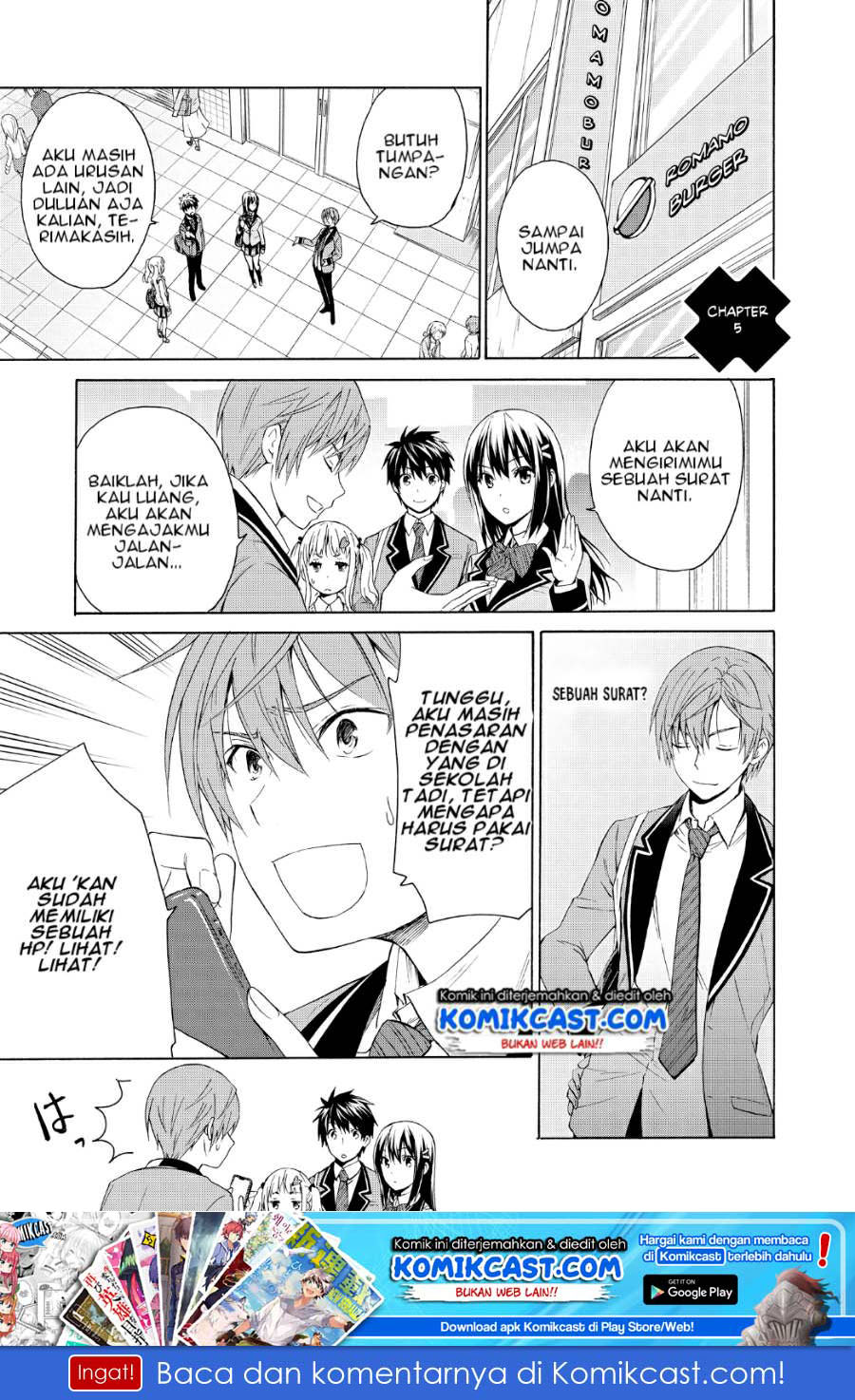 Akuyaku Ouji wa Koi ga Dekinai chapter 5