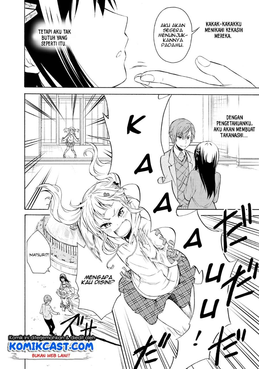 Akuyaku Ouji wa Koi ga Dekinai chapter 5