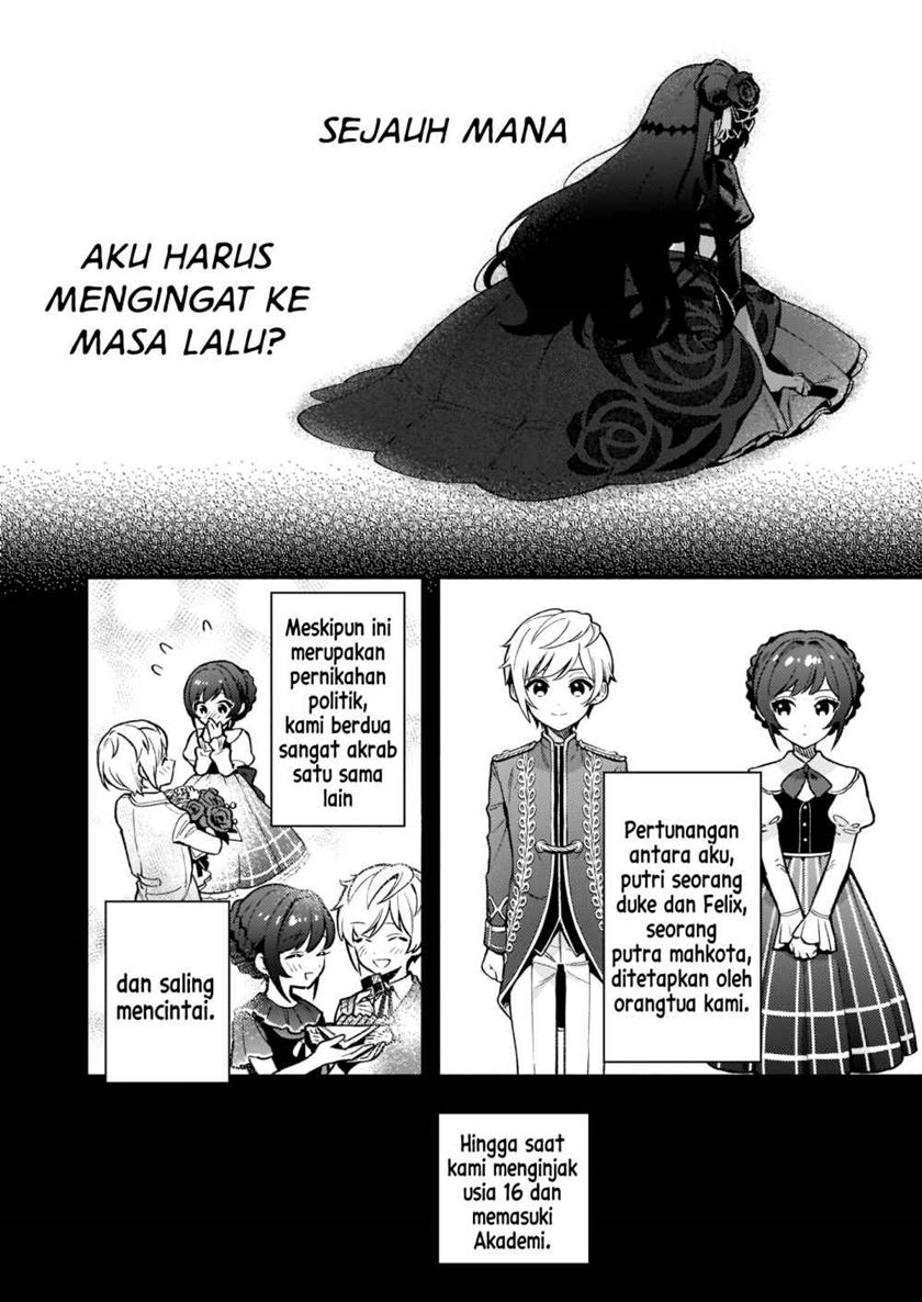 Akuyaku Reijou Route ga Nai Nante, Dare ga Itta no? chapter 1