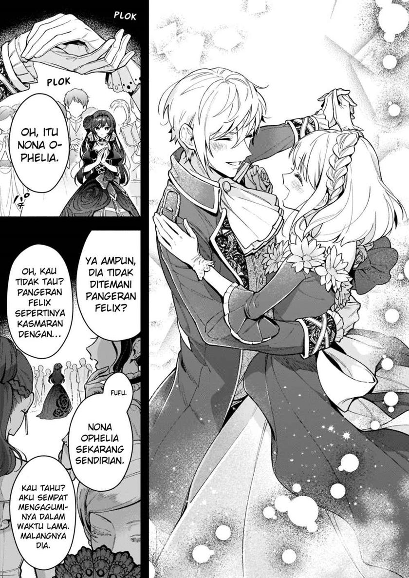 Akuyaku Reijou Route ga Nai Nante, Dare ga Itta no? chapter 1
