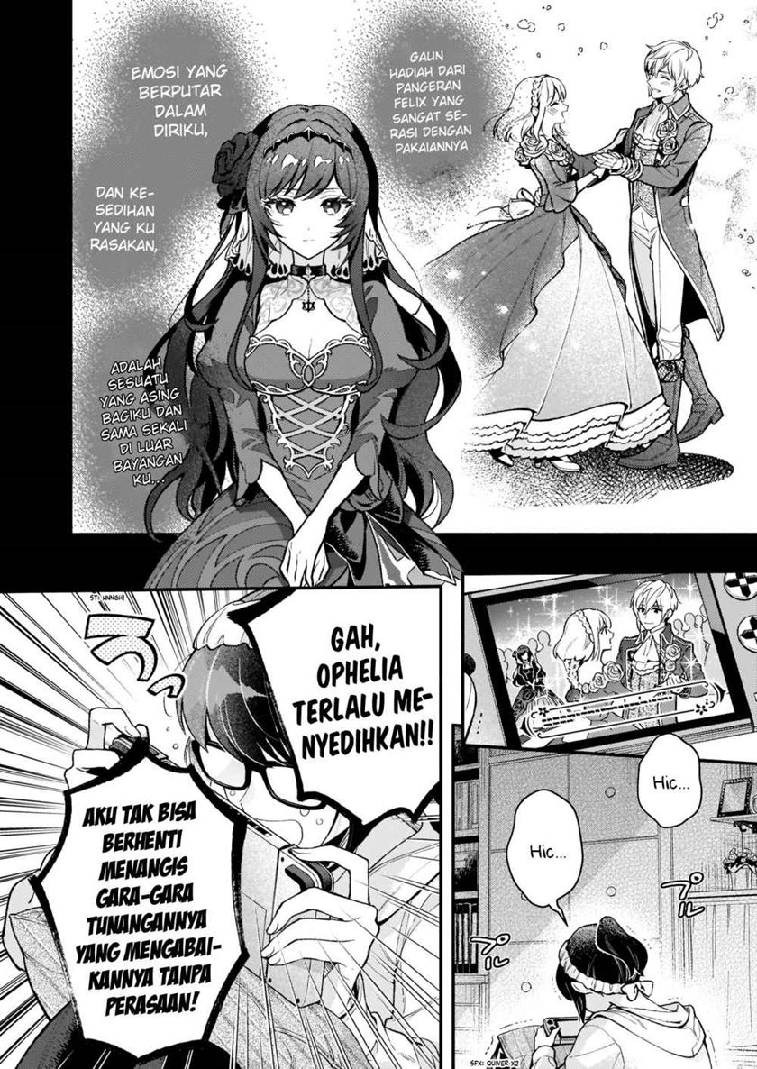 Akuyaku Reijou Route ga Nai Nante, Dare ga Itta no? chapter 1