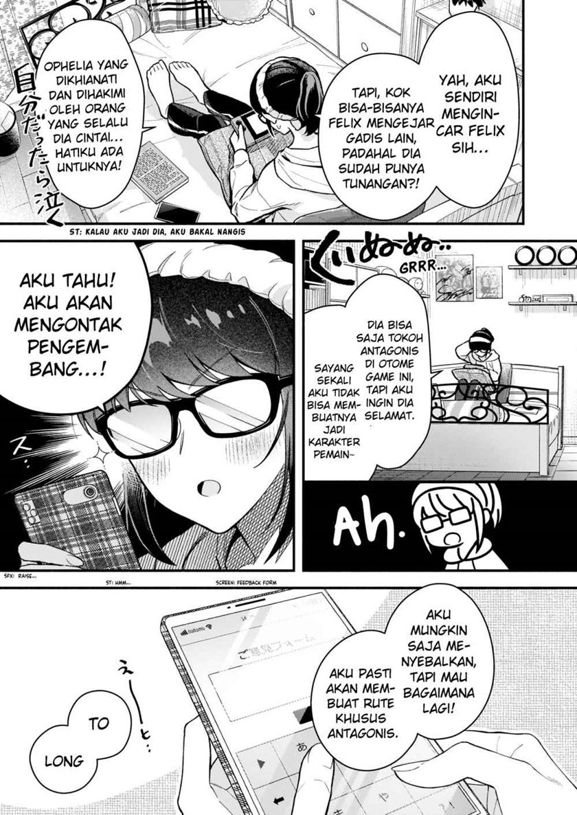 Akuyaku Reijou Route ga Nai Nante, Dare ga Itta no? chapter 1