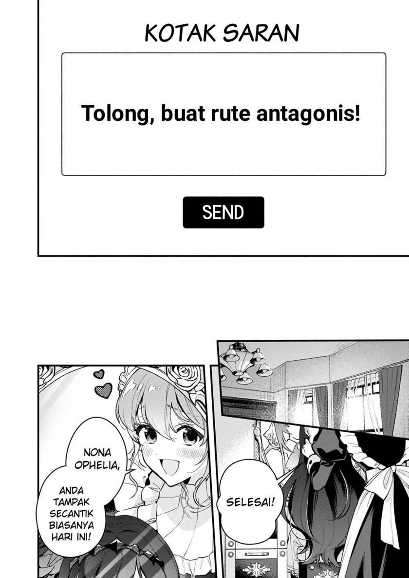 Akuyaku Reijou Route ga Nai Nante, Dare ga Itta no? chapter 1