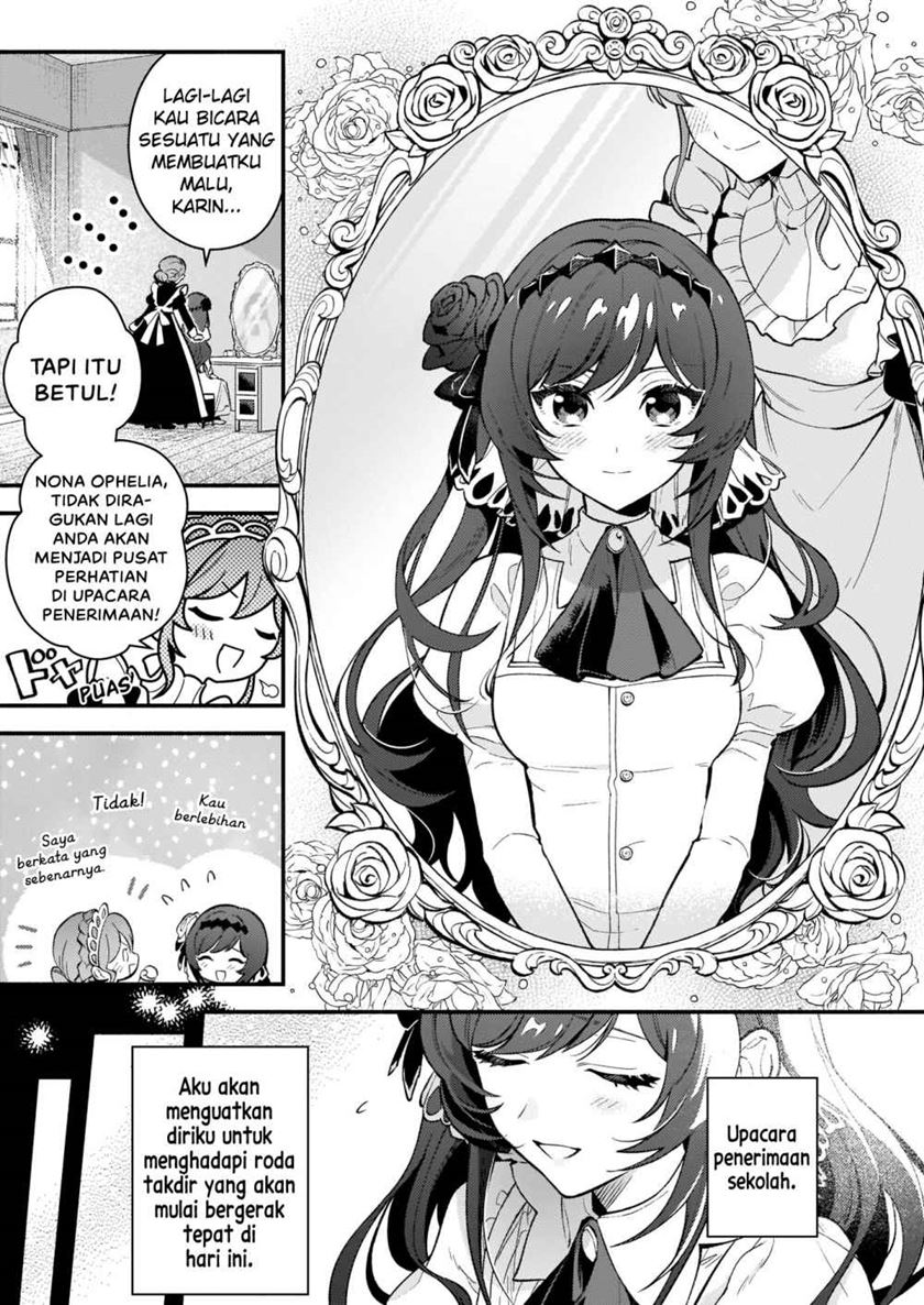 Akuyaku Reijou Route ga Nai Nante, Dare ga Itta no? chapter 1