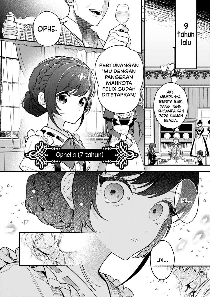Akuyaku Reijou Route ga Nai Nante, Dare ga Itta no? chapter 1